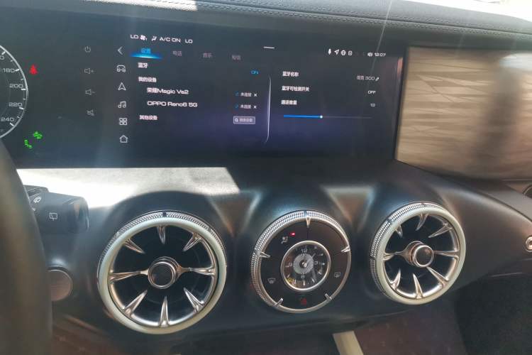Used Tank 300 2021 City Edition 2.0T—Truly Stylish Audio And AC Panel