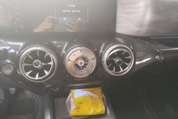 Used Tank 300 2021 Off-Road Edition 2.0T Conqueror Audio And AC Panel