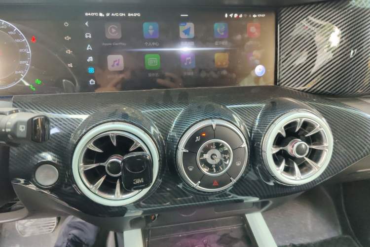 Used Tank 300 2021 City Edition 2.0T—Truly Stylish Audio And AC Panel