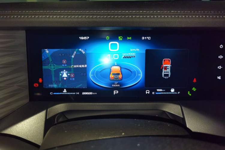 Used Tank 300 2021 City Edition 2.0T—Truly Stylish Instrument Cluster