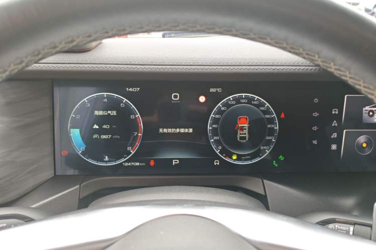 Used Tank 300 2021 City Edition 2.0T—Truly Stylish Instrument Cluster