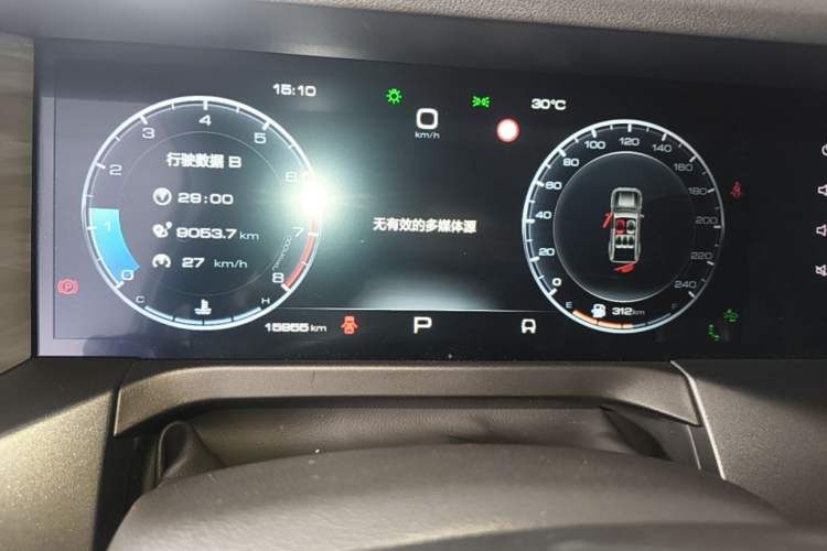 Used Tank 300 2021 City Edition 2.0T—Truly Stylish Instrument Cluster