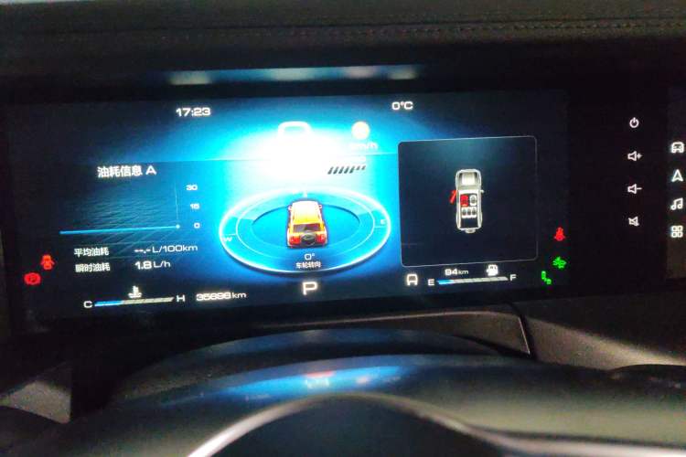 Used Tank 300 2021 City Edition 2.0T—Truly Stylish Instrument Cluster