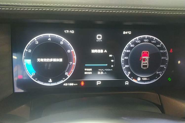 Used Tank 300 2021 City Edition 2.0T—Truly Stylish Instrument Cluster