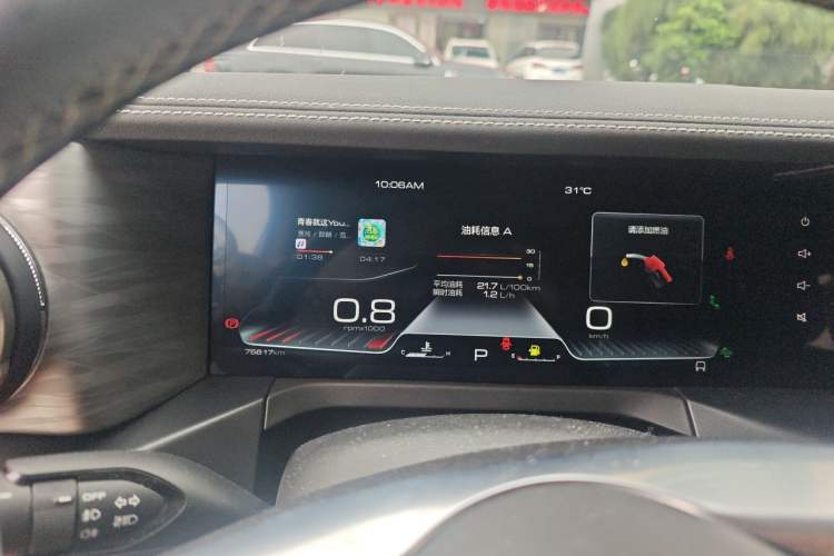 Used Tank 300 2021 City Edition 2.0T—Truly Stylish Instrument Cluster