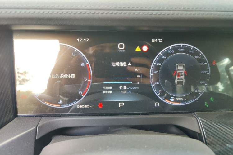 Used Tank 300 2021 City Edition 2.0T—Truly Stylish Instrument Cluster