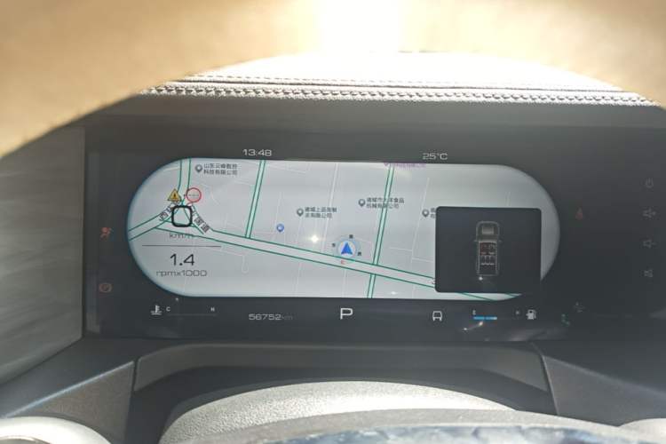 Used Tank 300 2021 City Edition 2.0T—Truly Stylish Instrument Cluster