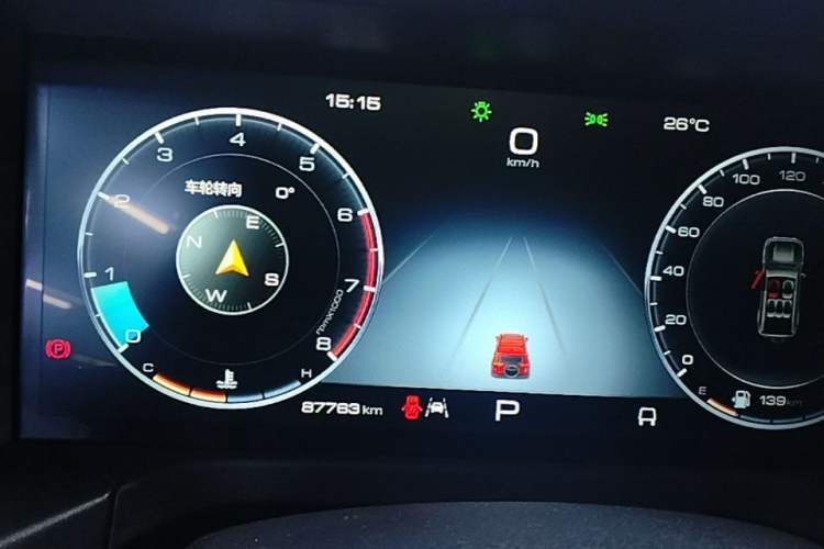 Used Tank 300 2021 Off-Road Edition 2.0T Challenger Instrument Cluster