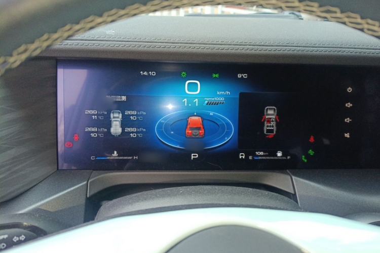 Used Tank 300 2021 City Edition 2.0T—Truly Stylish Interior 2