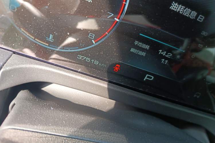 Used Tank 300 2021 City Edition 2.0T—Truly Stylish Odometer Close Up
