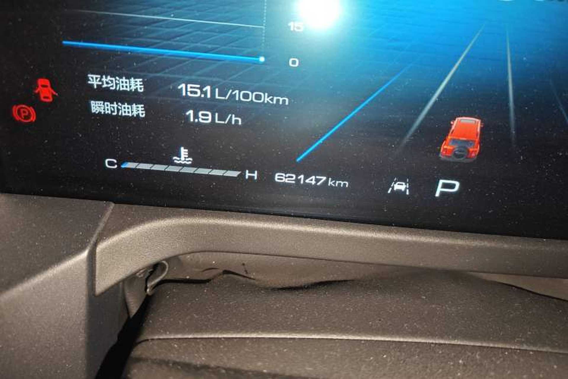 Used Tank 300 2021 City Edition 2.0T—Truly Stylish Odometer Close Up