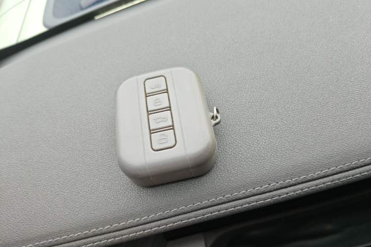 Used Tank 300 2021 City Edition 2.0T—Truly Stylish Vehicle Key