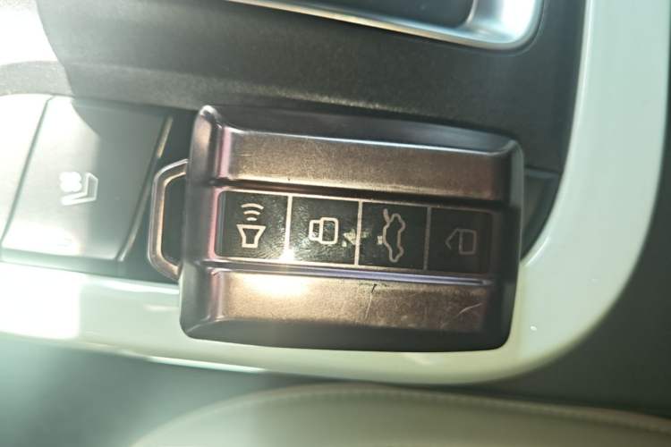 Used Tank 300 2021 City Edition 2.0T—Truly Stylish Vehicle Key