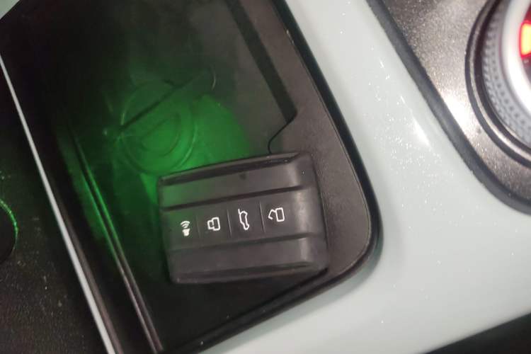 Used Tank 300 2021 City Edition 2.0T—Truly Stylish Vehicle Key