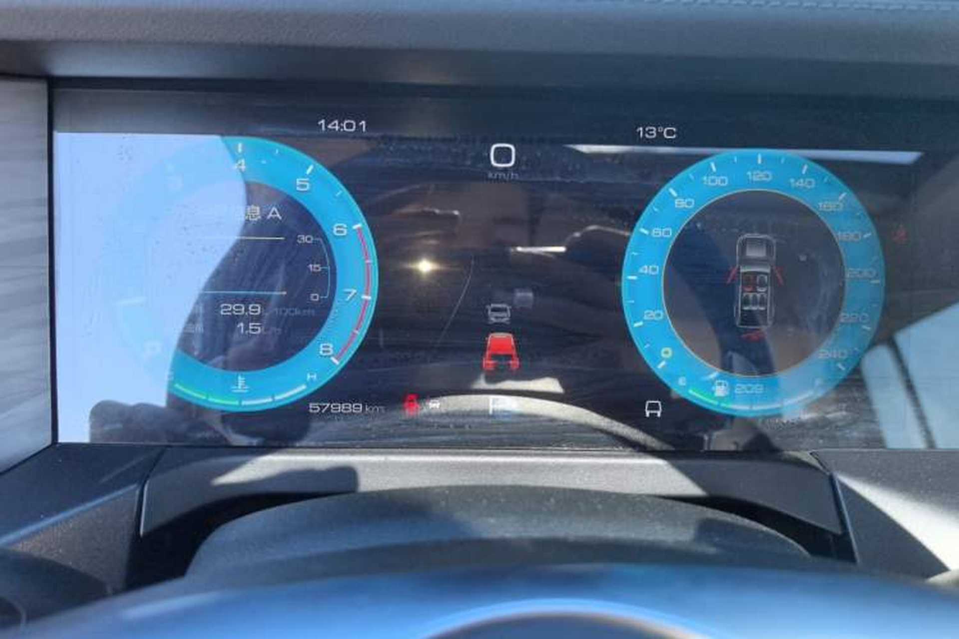 Used Tank 300 2021 City Edition 2.0T—Truly Stylish Instrument Cluster