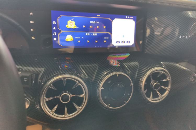 Used Tank 300 2021 Explorer 2.0T Off-Road Edition Audio And AC Panel