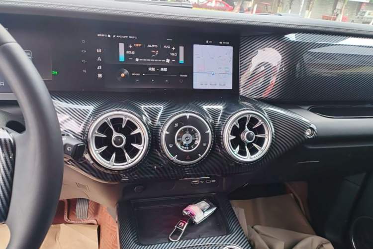 Used Tank 300 2021 Off-Road Edition 2.0T Conqueror Audio And AC Panel