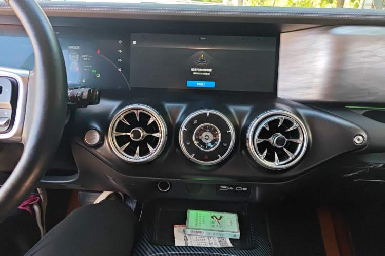 Used Tank 300 2021 Off-Road Edition 2.0T Conqueror Audio And AC Panel