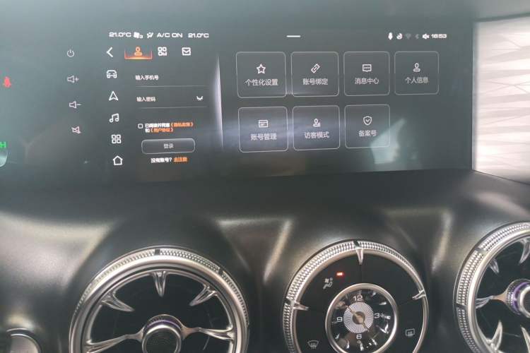 Used Tank 300 2021 Off-Road Edition 2.0T Conqueror Audio And AC Panel