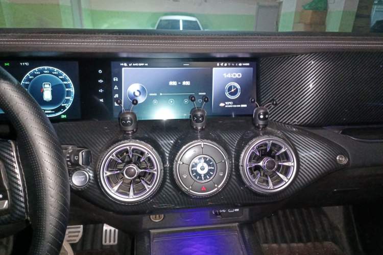 Used Tank 300 2021 Off-Road Edition 2.0T Conqueror Audio And AC Panel