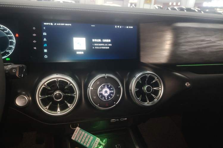 Used Tank 300 2021 Off-Road Edition 2.0T Conqueror Audio And AC Panel