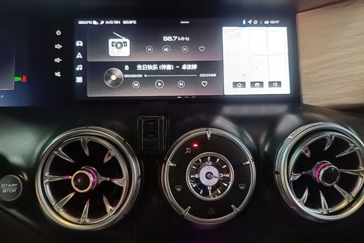 Used Tank 300 2021 Off-Road Edition 2.0T Conqueror Audio And AC Panel