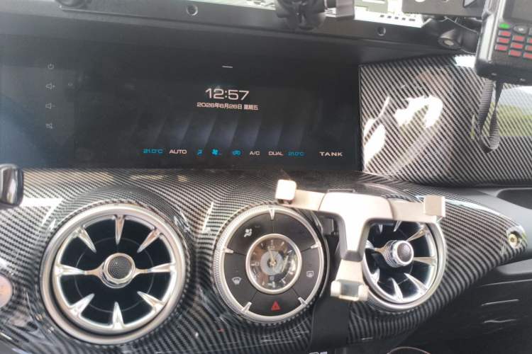 Used Tank 300 2021 Off-Road Edition 2.0T Conqueror Audio And AC Panel