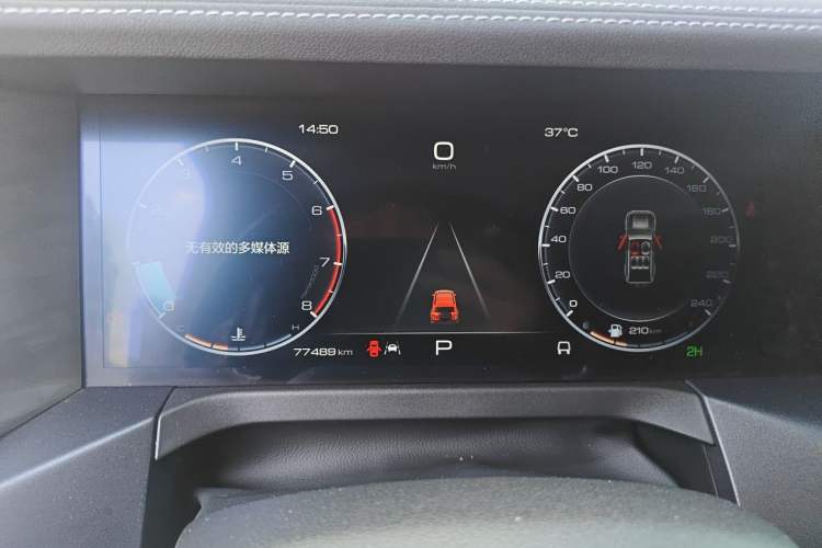 Used Tank 300 2021 Off-Road Edition 2.0T Conqueror Instrument Cluster