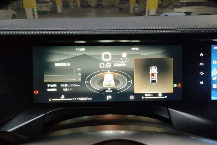 Used Tank 300 2021 Off-Road Edition 2.0T Conqueror Instrument Cluster