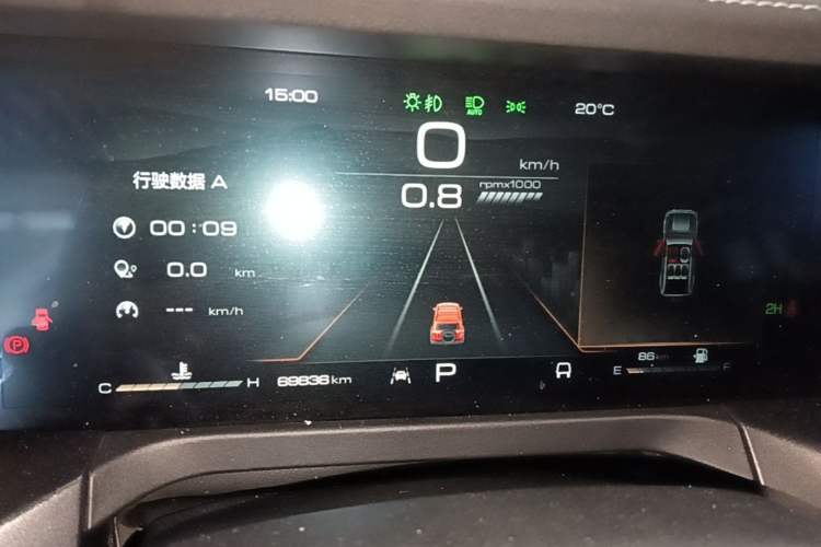Used Tank 300 2021 Off-Road Edition 2.0T Conqueror Instrument Cluster