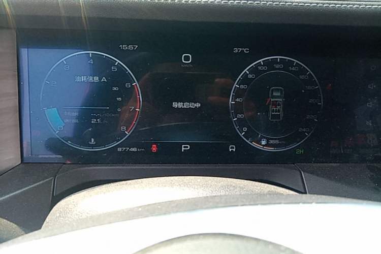 Used Tank 300 2021 Off-Road Edition 2.0T Challenger Instrument Cluster
