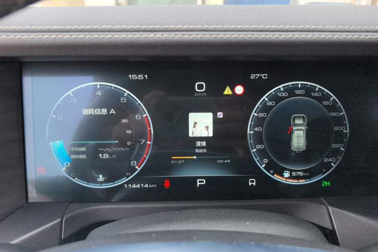 Used Tank 300 2021 Off-Road Edition 2.0T Conqueror Instrument Cluster