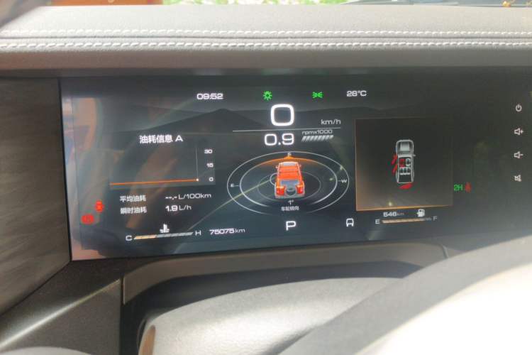 Used Tank 300 2021 Off-Road Edition 2.0T Conqueror Instrument Cluster