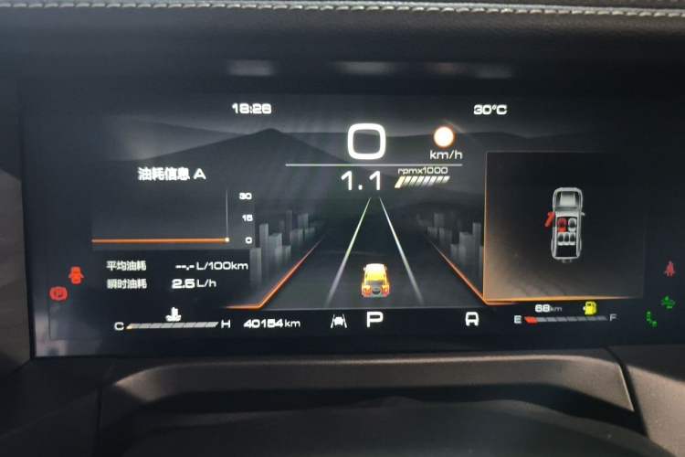 Used Tank 300 2021 City Edition 2.0T—Truly Stylish Instrument Cluster