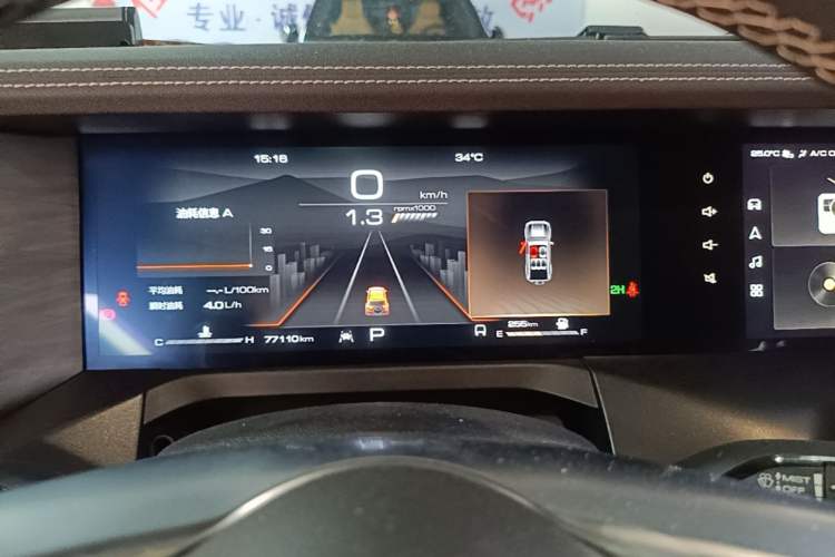 Used Tank 300 2021 Off-Road Edition 2.0T Conqueror Instrument Cluster