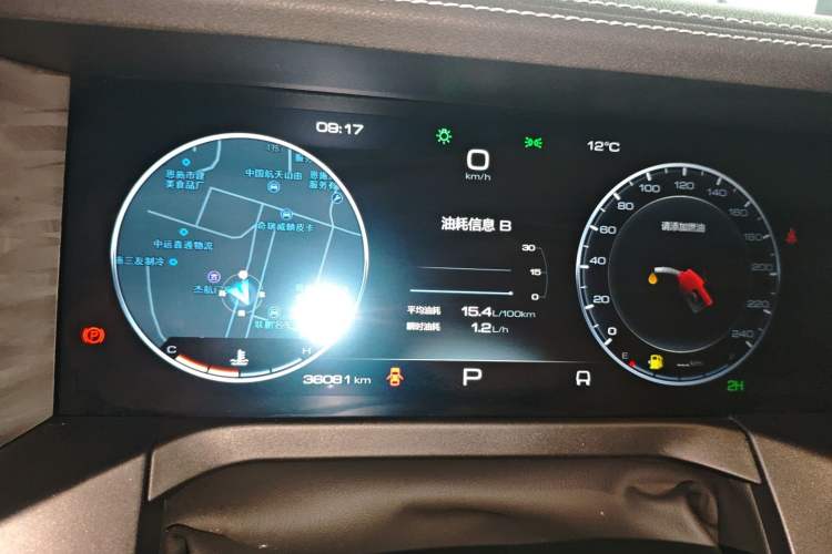 Used Tank 300 2021 Off-Road Edition 2.0T Conqueror Instrument Cluster