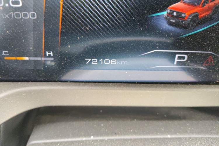 Used Tank 300 2021 Off-Road Edition 2.0T Conqueror Odometer Close Up