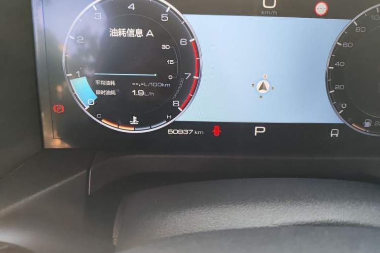 Used Tank 300 2021 Off-Road Edition 2.0T Challenger Odometer Close Up