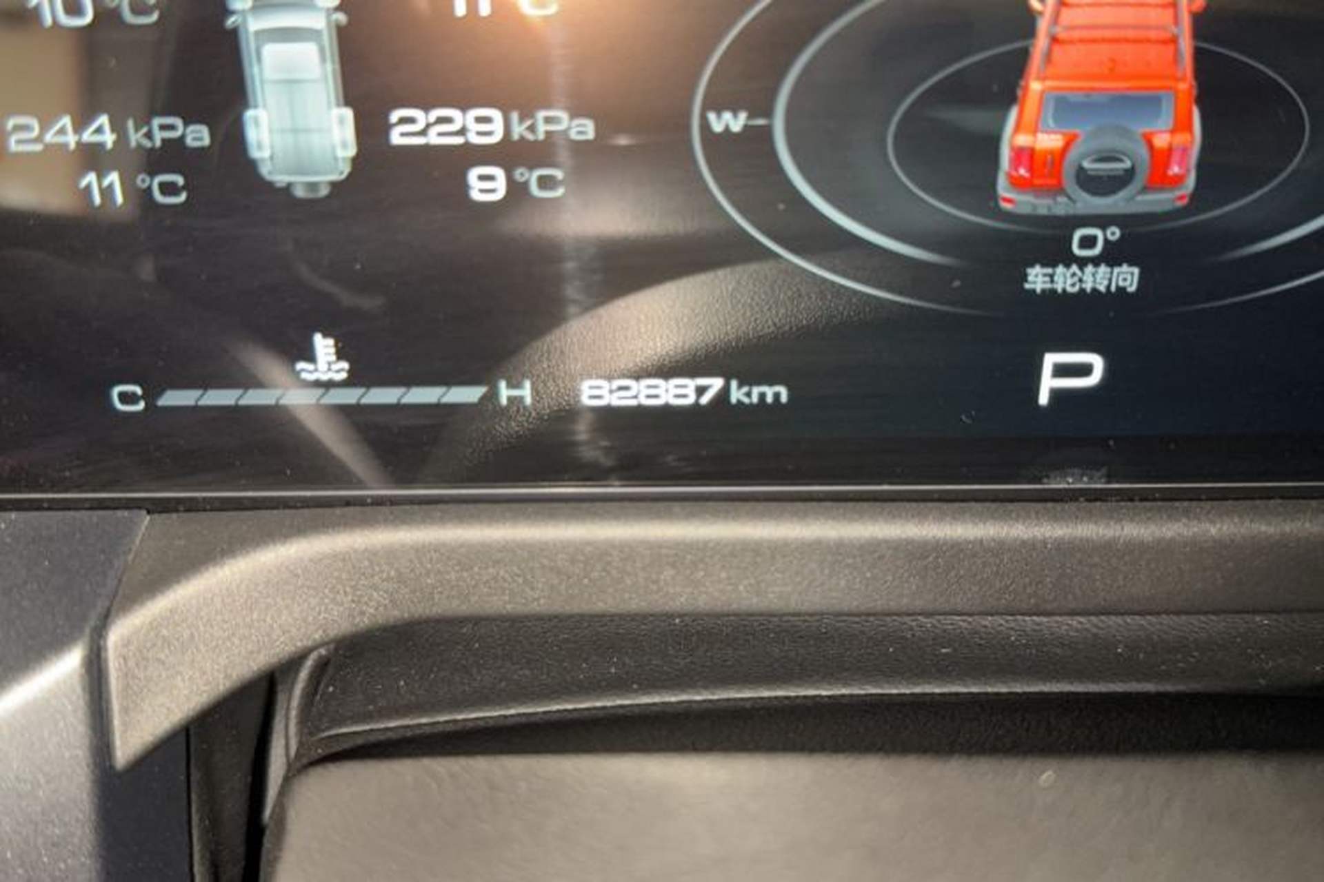 Used Tank 300 2021 Off-Road Edition 2.0T Conqueror Odometer Close Up