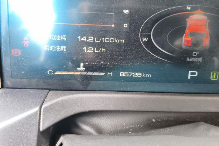 Used Tank 300 2021 Off-Road Edition 2.0T Conqueror Odometer Close Up