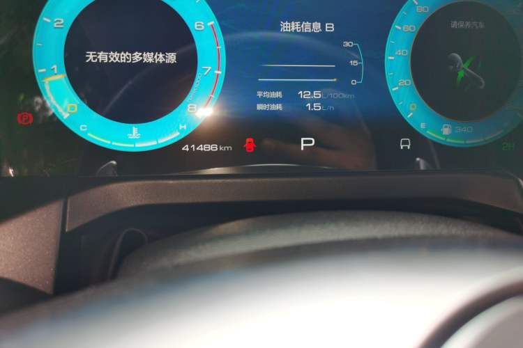 Used Tank 300 2021 Off-Road Edition 2.0T Challenger Odometer Close Up