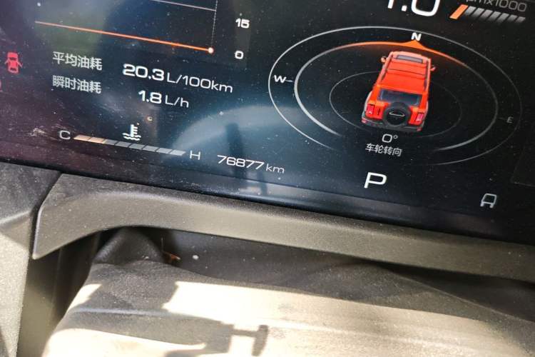 Used Tank 300 2021 Off-Road Edition 2.0T Conqueror Odometer Close Up