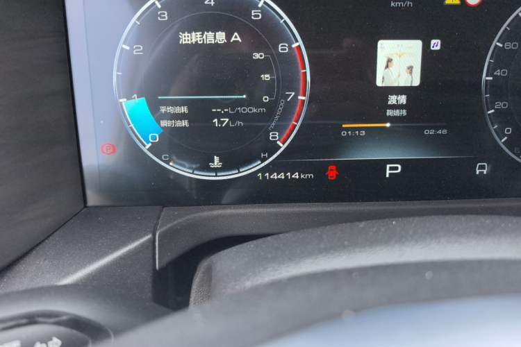 Used Tank 300 2021 Off-Road Edition 2.0T Conqueror Odometer Close Up