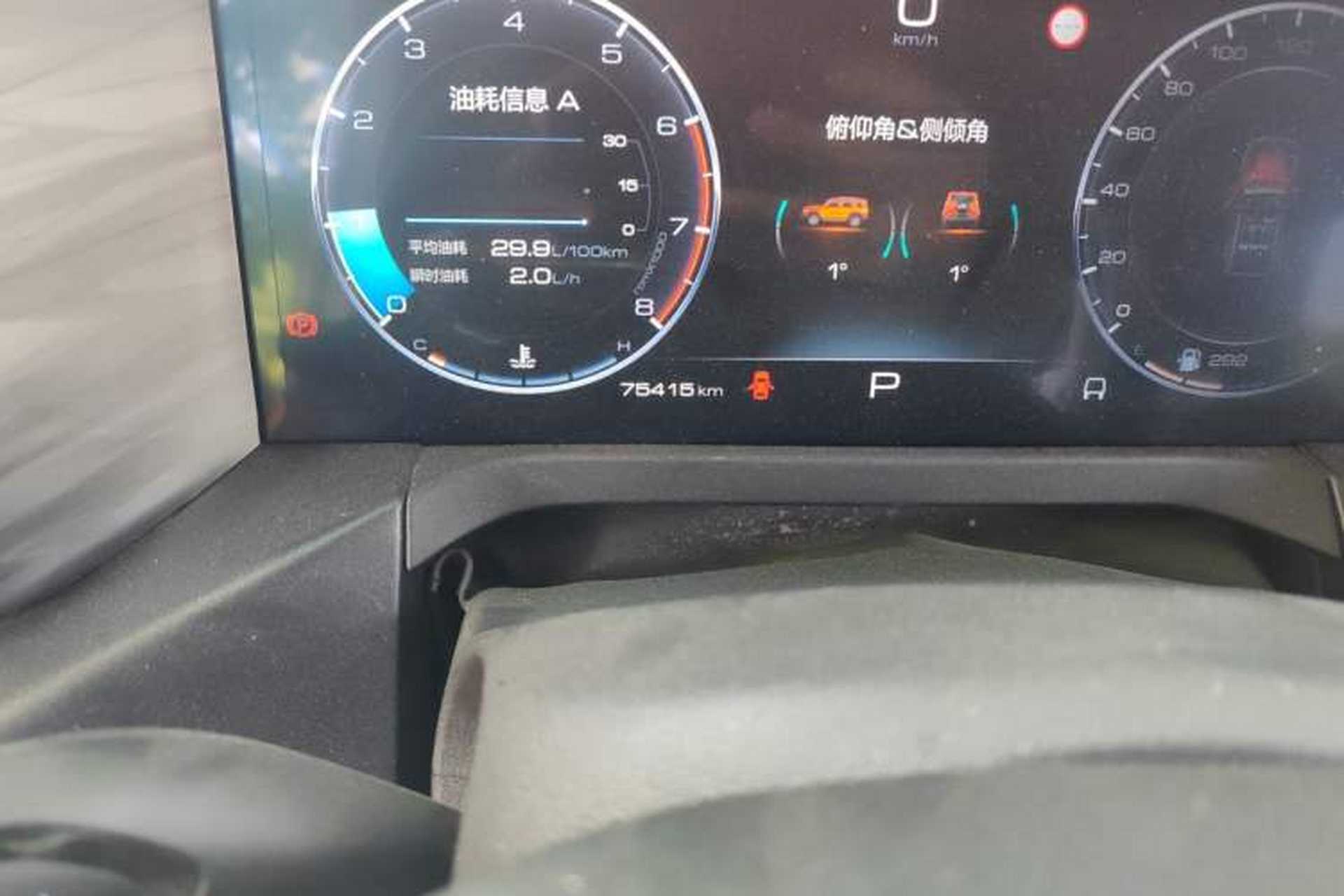 Used Tank 300 2021 City Edition 2.0T—Truly Stylish Odometer Close Up