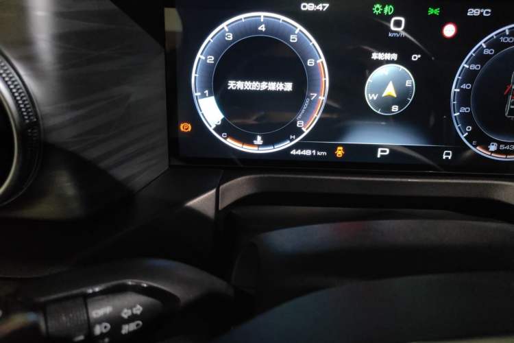 Used Tank 300 2021 Off-Road Edition 2.0T Conqueror Odometer Close Up
