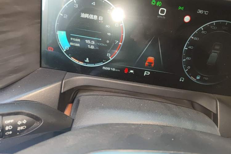 Used Tank 300 2021 Off-Road Edition 2.0T Conqueror Odometer Close Up