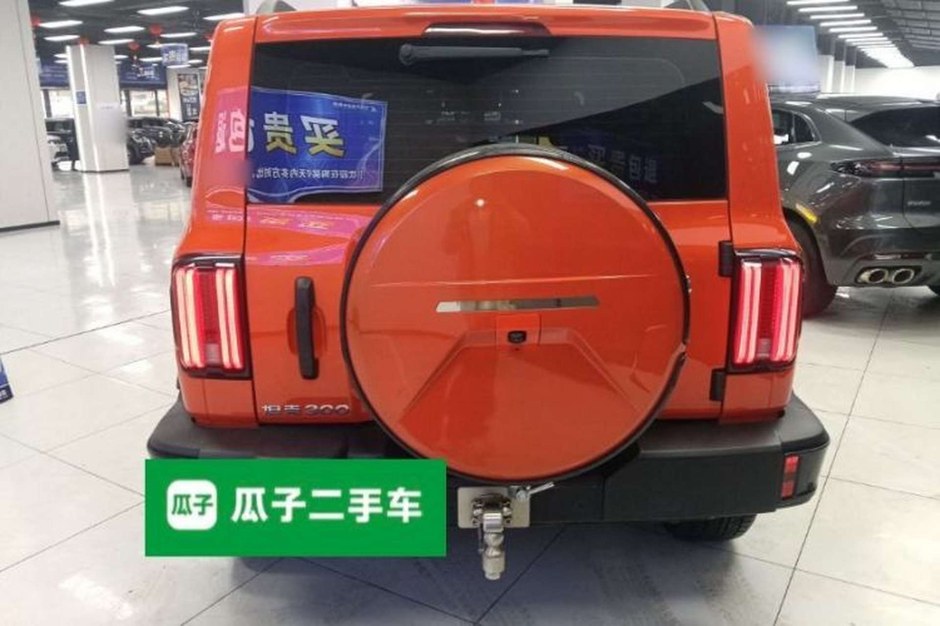 Used Tank 300 2021 Off-Road Edition 2.0T Challenger Rear