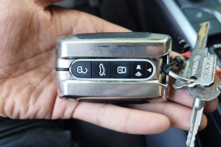 Used Tank 300 2021 Off-Road Edition 2.0T Conqueror Vehicle Key
