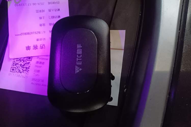 Used Tank 300 2021 Off-Road Edition 2.0T Conqueror Vehicle Key