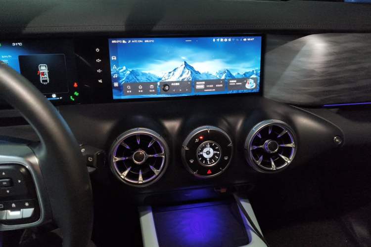 Used Tank 300 2021 City Edition 2.0T—Truly Stylish Audio And AC Panel